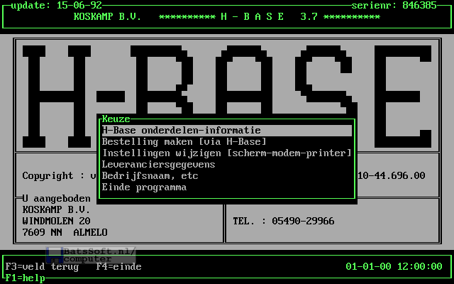 screenshot_h-base_4.png