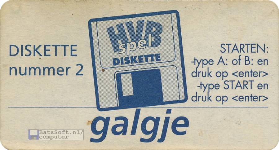 diskettelabel_hvb_speldiskette_02.jpg