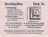 afbeelding: diskettelabel_linsoft_standaard_003a.png